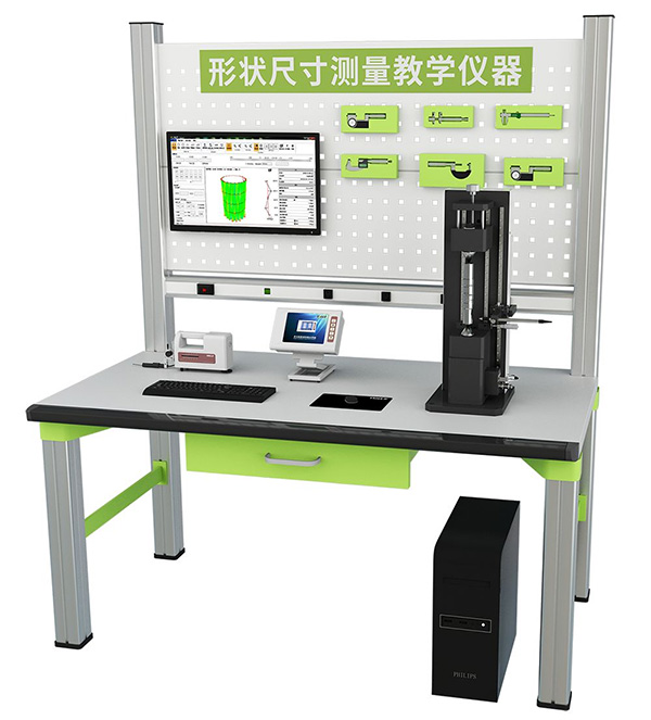 诚邀 | 中国高等教育博览会（2019·秋）教学仪器展区 洞见未来教育，赋能智慧课堂